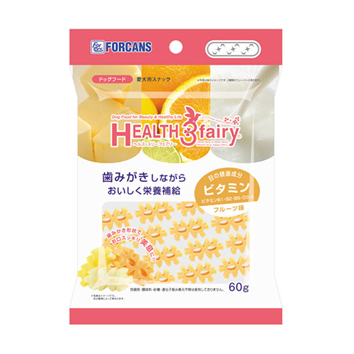 フォーキャンス　ヘルス３フェアリービタミン