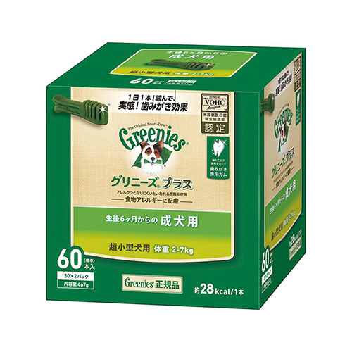 グリニーズプラス　成犬用　超小型犬用　２−７ｋｇ　６０Ｐ