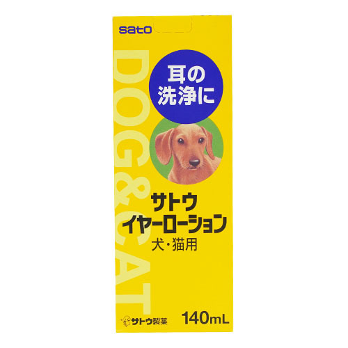 サトウ　イヤーローション　１４０ｍｌ