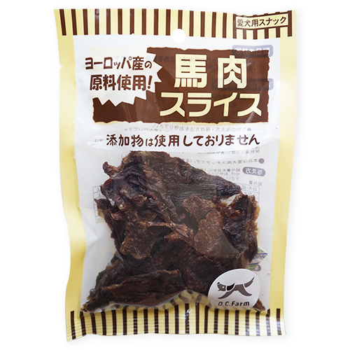 オーシーファーム馬肉スライス４５ｇ