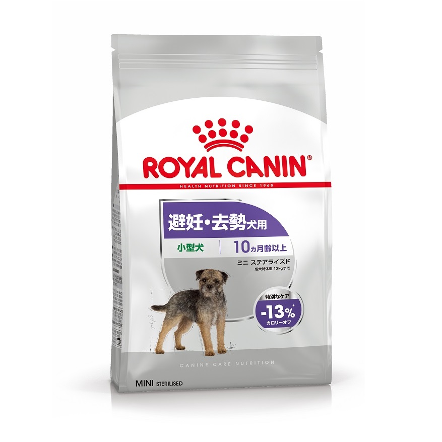ロイヤルカナンＣＣＮ　ミニ　ステアライズド　４ｋｇ