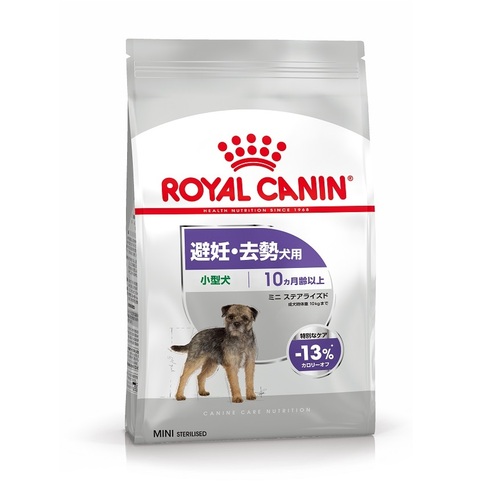 ロイヤルカナンＣＣＮ　ミニ　ステアライズド　４ｋｇ