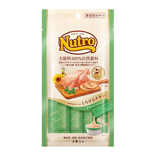 ニュートロ　とろけるチキン＆チキンレバー　４本入り
