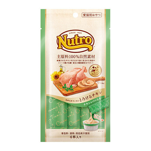 ニュートロ　とろけるチキン＆チキンレバー　４本入り