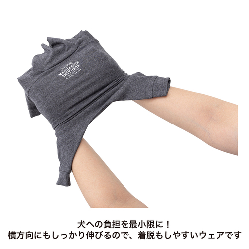 1204 ｽｷﾝﾀｲﾄｽｰﾂ ｸﾞﾚｰ S