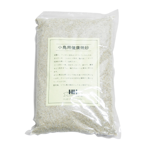 小鳥用健康焼砂　２ｋｇ