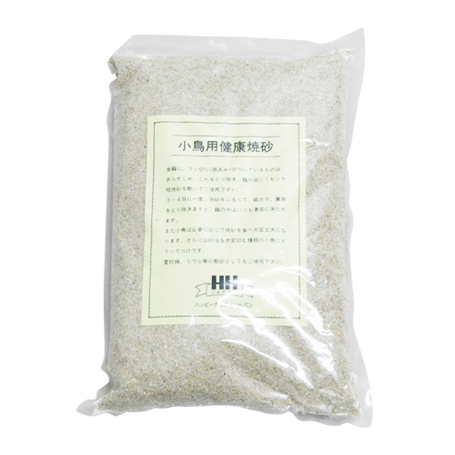 小鳥用健康焼砂　２ｋｇ