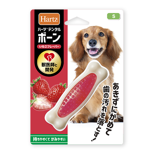 ハーツ　デンタル　ボーン　いちごフレーバー　超小型犬用　Ｓ