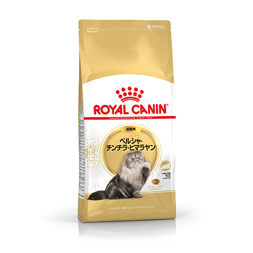 ロイヤルカナンＦＢＮ　ペルシャチンチラヒマラヤン　成猫用　２ｋｇ
