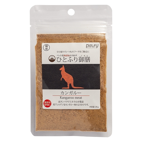 ペルフィー　猫用　ひとふり御膳　カンガルー　２０ｇ