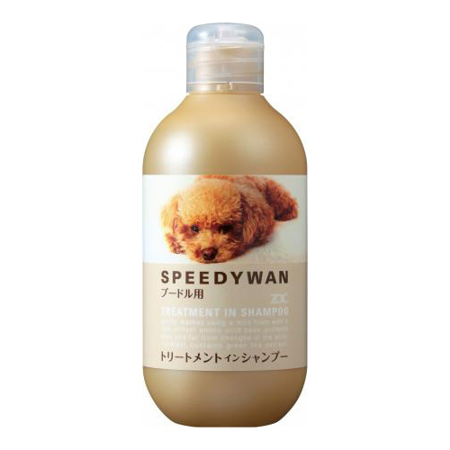 スピーディーワン　トリートメントインシャンプー　P（プードル用）　250ｍｌ