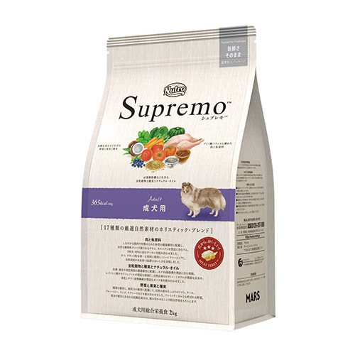 ニュートロ　シュプレモ　成犬用　２ｋｇ