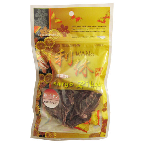 ＷＡＮの利休　特上牛タン40g