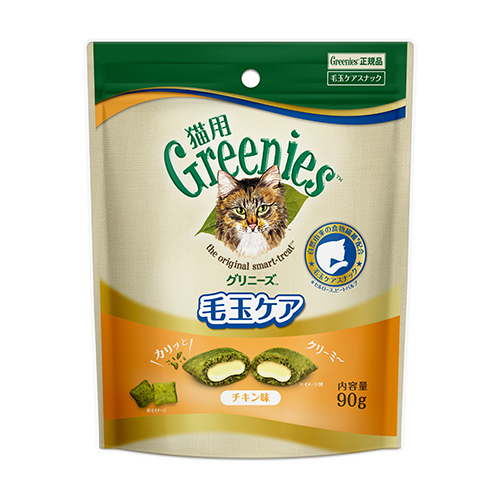 グリニーズ　猫用　毛玉ケア　チキン味　９０ｇ　