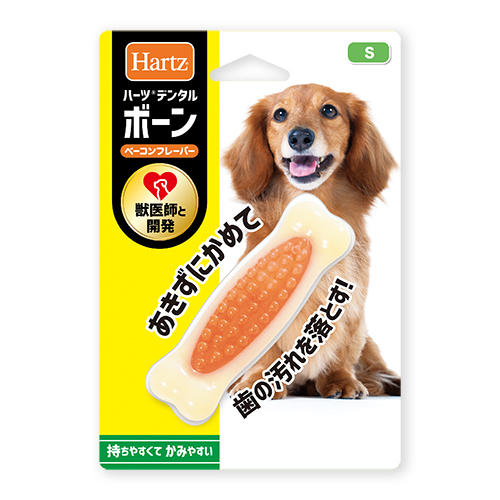 ハーツ　デンタル　ボーン　超小型犬用　Ｓ