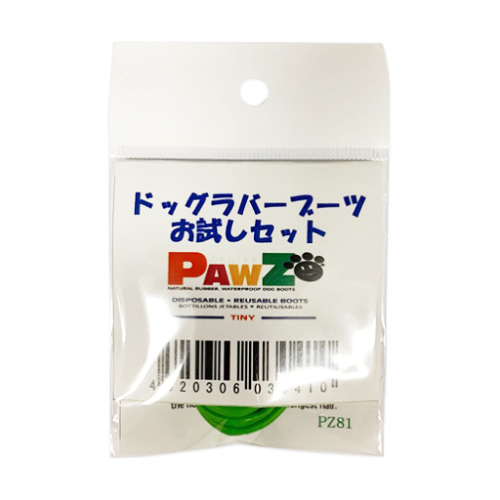 ラバーブーツ　４枚セット　／　Ｔｉｎｙ　／　ＰＺ８１