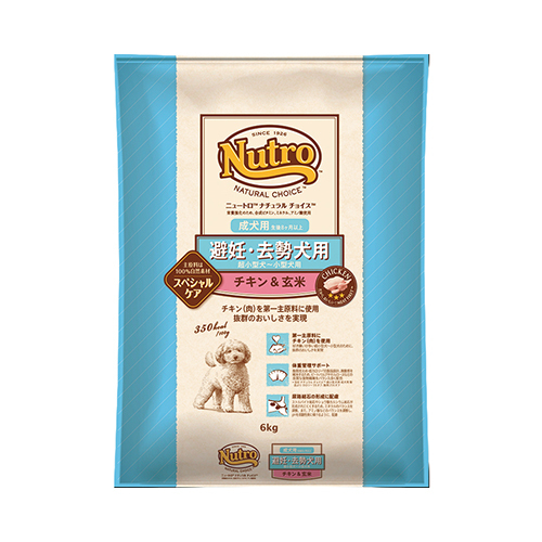 ニュートロナチュラルチョイス　避妊・去勢犬用　超小型犬〜小型犬用　成犬用　６ｋｇ