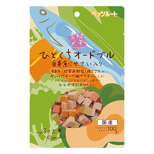ひとくちオードブル白身魚にやさい入り１００ｇ