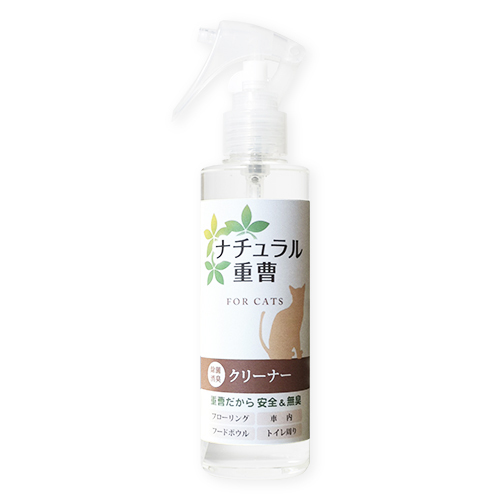 ナチュラル重曹クリーナー（猫用）