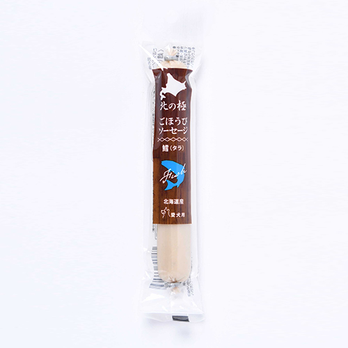 北の極　ごほうびソーセージ（たら）