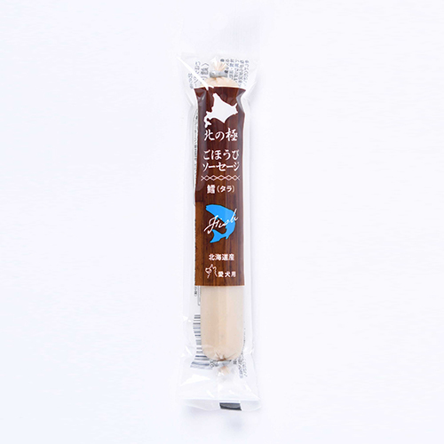 北の極　ごほうびソーセージ（たら）