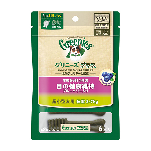グリニーズ　プラス　目の健康維持　超小型犬用　２−７ｋｇ　６Ｐ