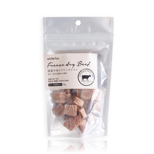 国産牛肉フリーズドライ　ダイスカット　犬猫　３０ｇ