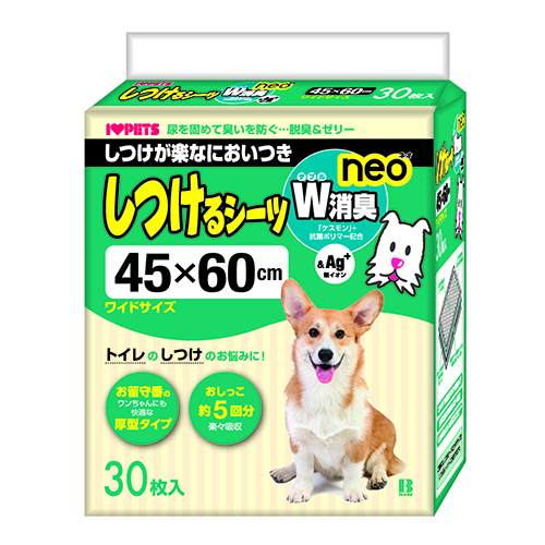 しつけるシーツダブル消臭ＮＥＯ　ワイド　３０枚