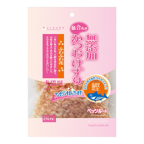 無添加　かつおけずり ふわふわ花　２０ｇ