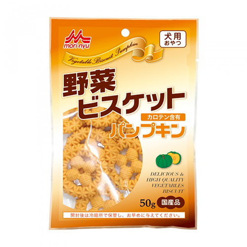 ワンラック　野菜ビスケット　パンプキン５０ｇ