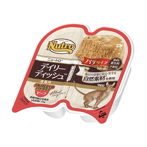 ニュートロ　　キャット　デイリー　ディッシュ　　成猫用　ビーフ　グルメ仕立てのパテタイプ　トレイ