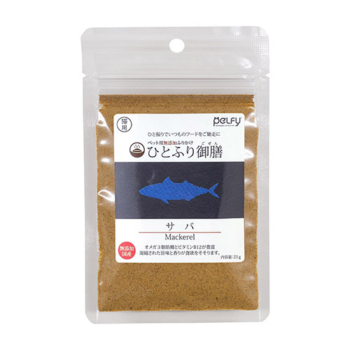 ペルフィー　猫用　ひとふり御膳　サバ　２５ｇ