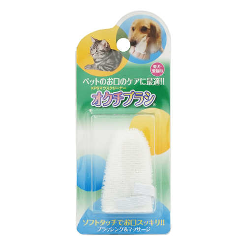 オクチブラシ 2枚入