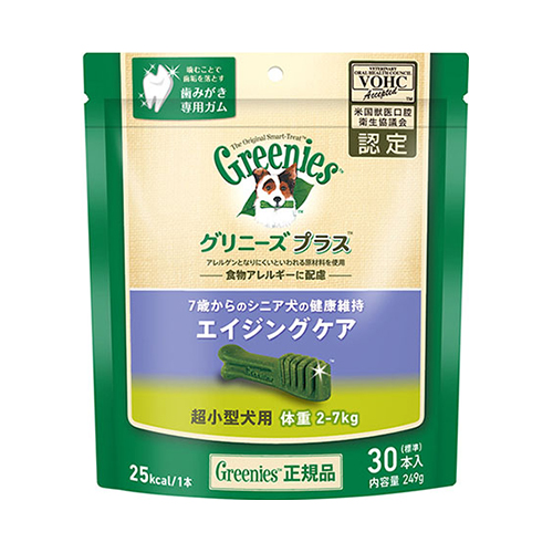 グリニーズ　プラス　エイジングケア　超小型犬用　２−７ｋｇ　３０Ｐ