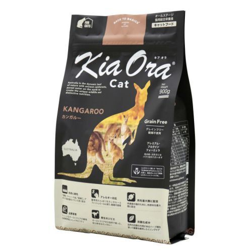 キアオラ　キャットフード　カンガルー９００ｇ