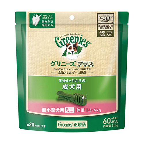 グリニーズプラス　成犬用　超小型犬用　１．３−４ｋｇ　６０Ｐ