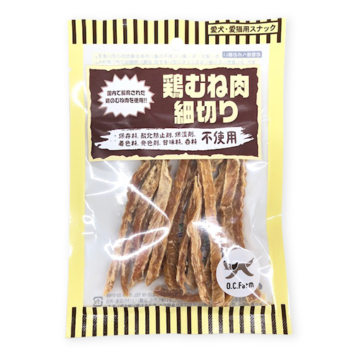 鶏むね肉細切り　４５ｇ