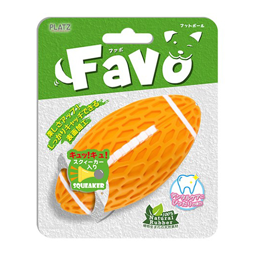 Ｆａｖｏ　フットボール　オレンジ