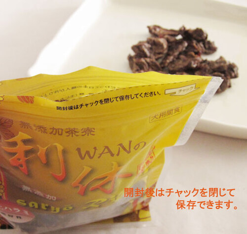 ＷＡＮの利休　馬刺しスライス40g