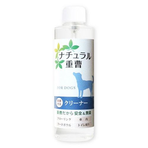 ナチュラル重曹クリーナー（犬用）詰替用