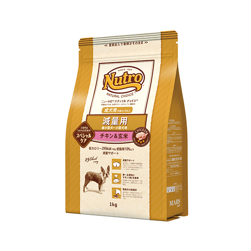 ニュートロナチュラルチョイス　チキン＆玄米　減量用超小型犬〜小型犬用　成犬用　１ｋｇ