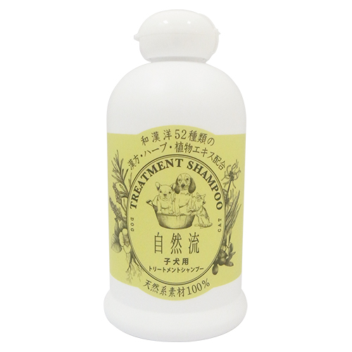 自然流　子犬用　３００ｍｌ