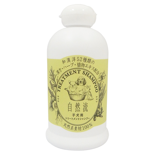 自然流　子犬用　３００ｍｌ