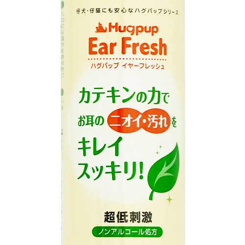 ハグパップ　イヤーフレッシュ　１５０ｍｌ