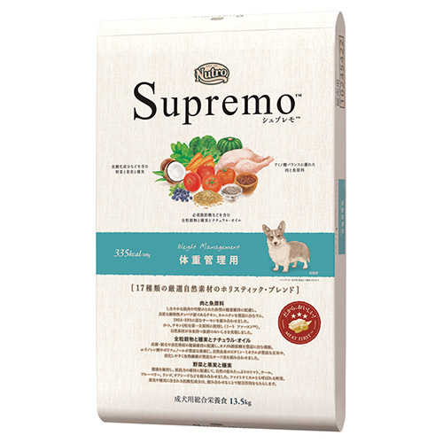 ニュートロ　シュプレモ　体重管理用　成犬用　１３.５ｋｇ
