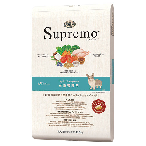 ニュートロ　シュプレモ　体重管理用　成犬用　１３.５ｋｇ