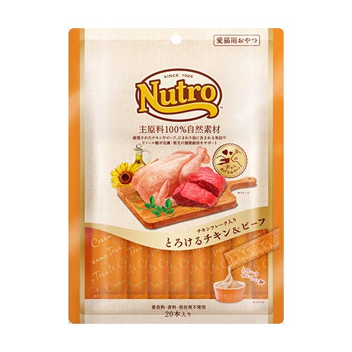 ニュートロ　とろけるチキン＆ビーフ　２０本入り