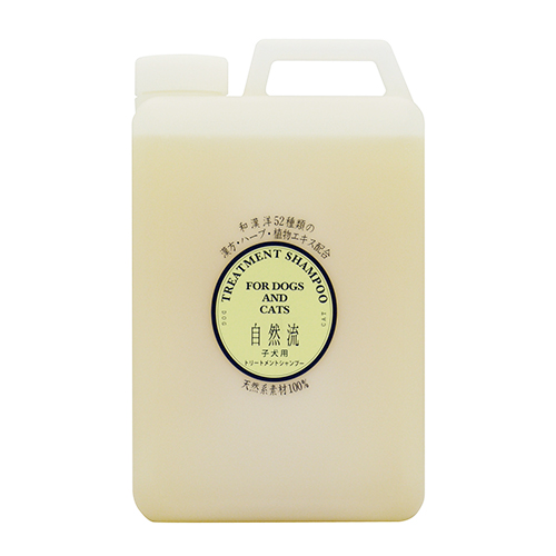 自然流　子犬用　２Ｌ