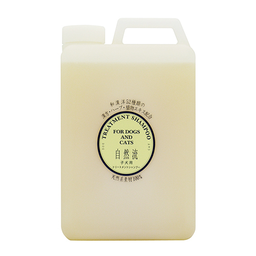 自然流　子犬用　２Ｌ