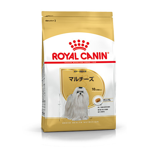 ロイヤルカナンＢＨＮ　マルチーズ　成犬・高齢犬用　１.５ｋｇ
